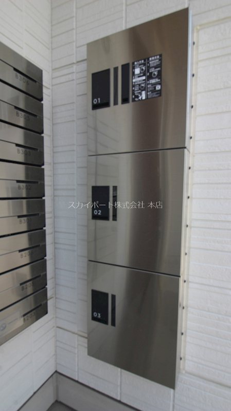 ぴりか／ひより　ひより その他31