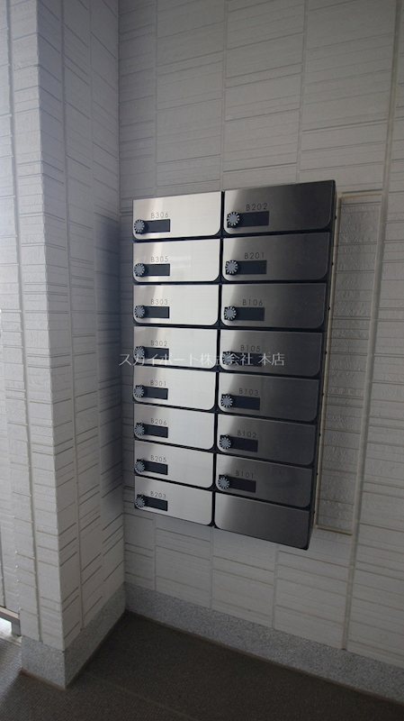 ぴりか／ひより　ひより その他32