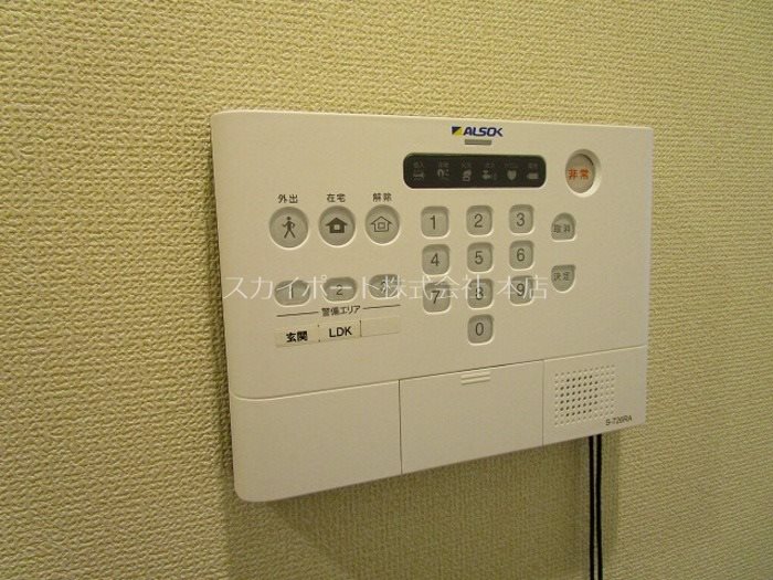 ぴりか／ひより　ひより その他4