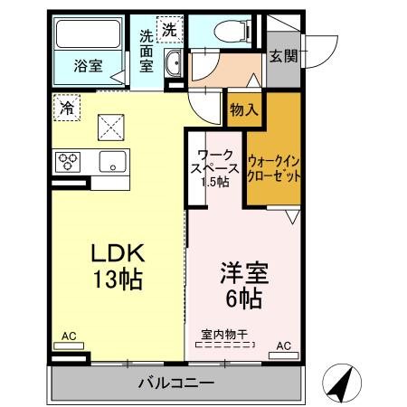 ぴりか／ひより　ひより 間取り