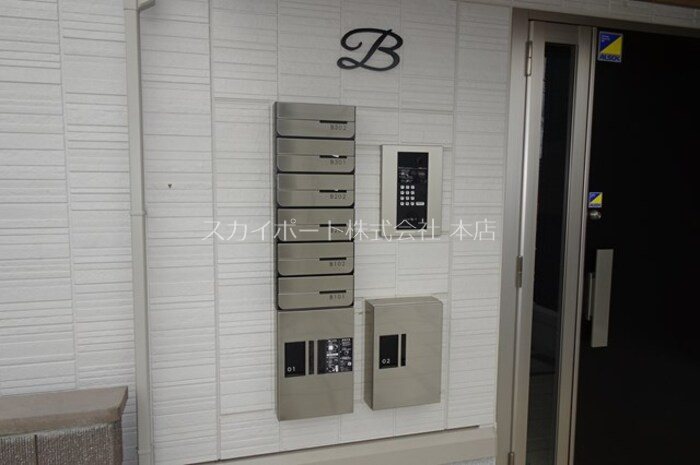 ブレーメン　B その他8