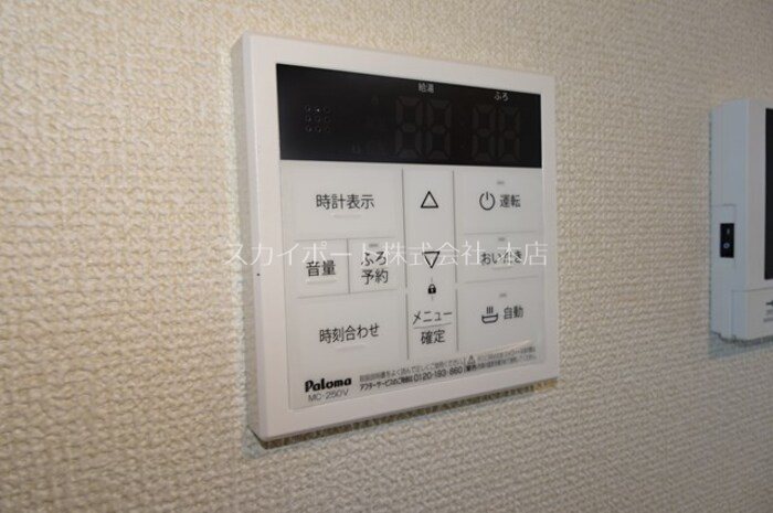 ブレーメン　B その他12