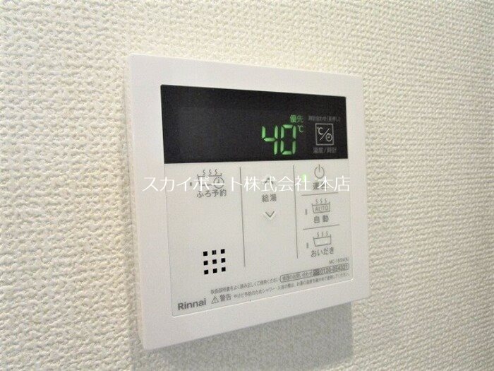 モンレーヴ住吉 その他11