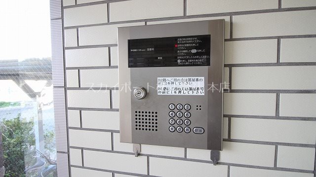 アルコリバーサイド その他1