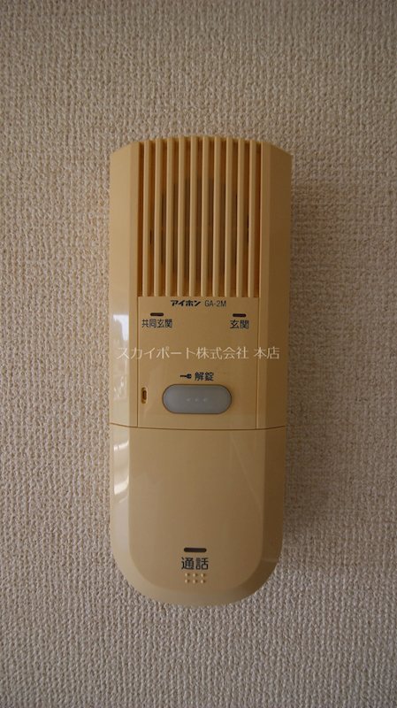 アルコリバーサイド その他36