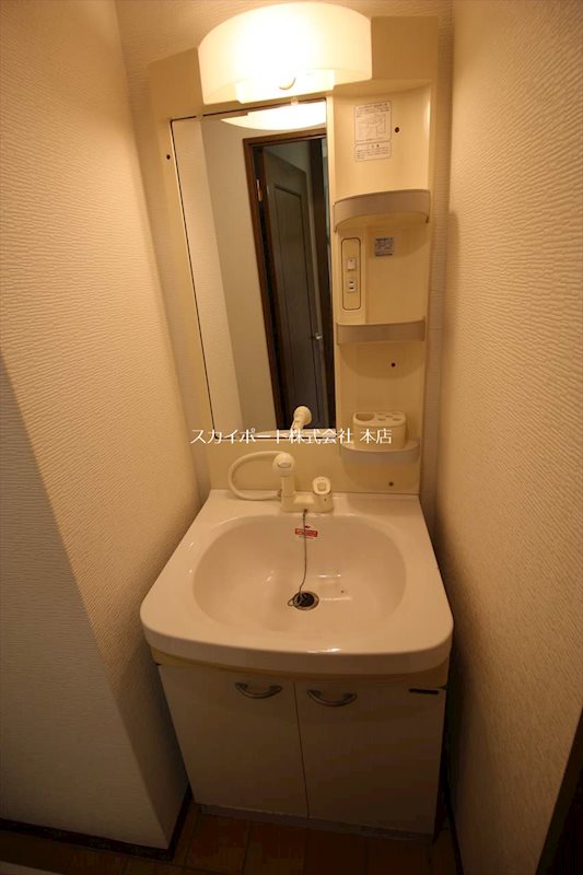 マンションきんかん その他1
