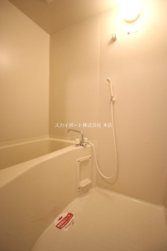 マンションきんかん 風呂画像