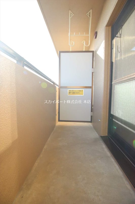 マンションきんかん ベランダ