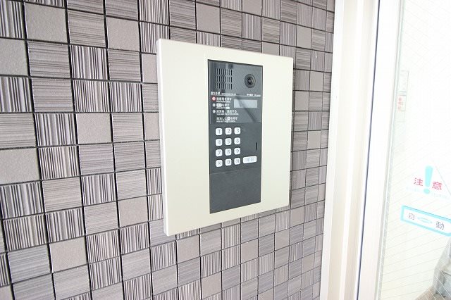 ル・リオン三方原 その他8