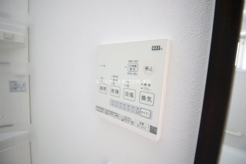 ル・リオン三方原 その他15