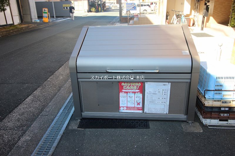 フォルシュ その他5