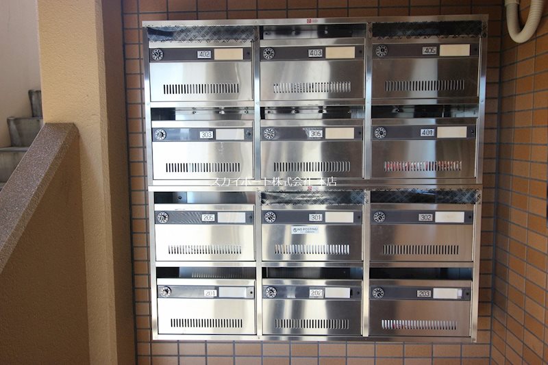 フォルシュ その他9