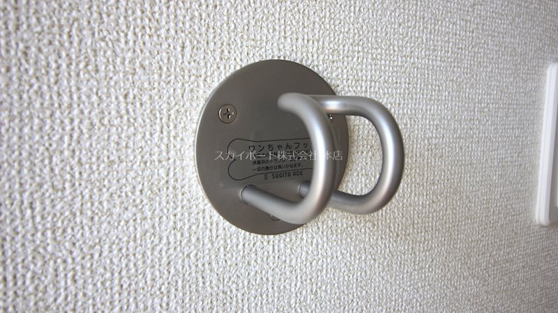 アイリス初生　A その他10