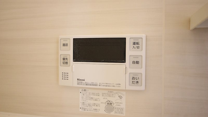 アルファステイツ浜松駅西 その他13