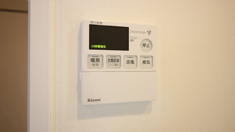 アルファステイツ浜松駅西 その他14