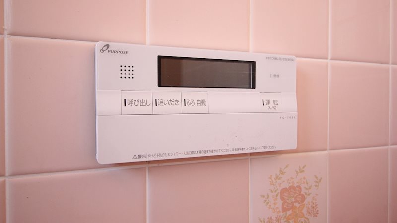 葵西4丁目貸家 その他12