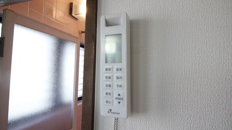 葵西4丁目貸家 その他14