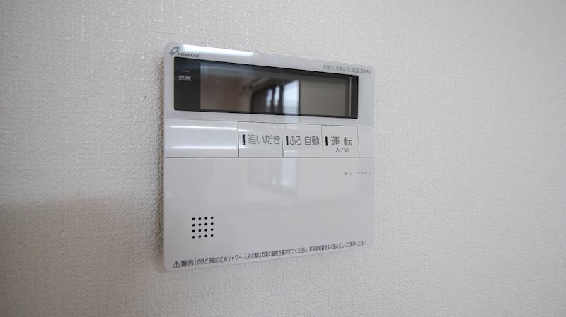 葵西4丁目貸家 その他16