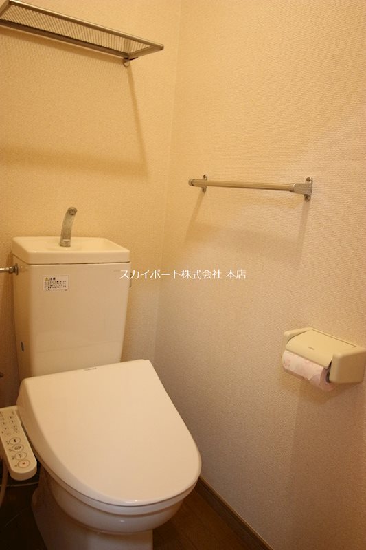 エース その他2