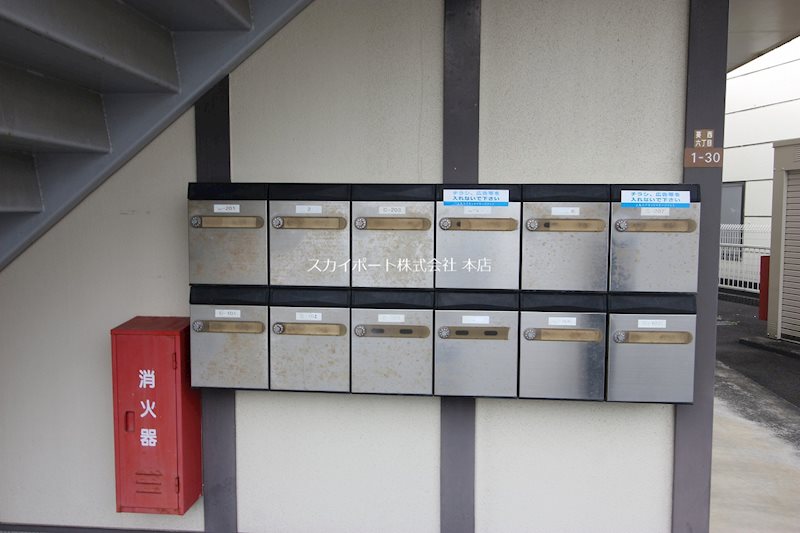 エース その他20