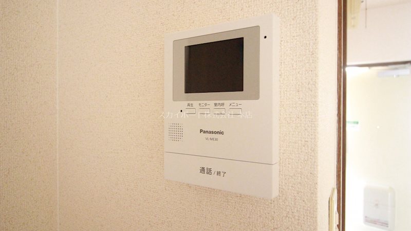 コーポレティブハウスⅡ その他3
