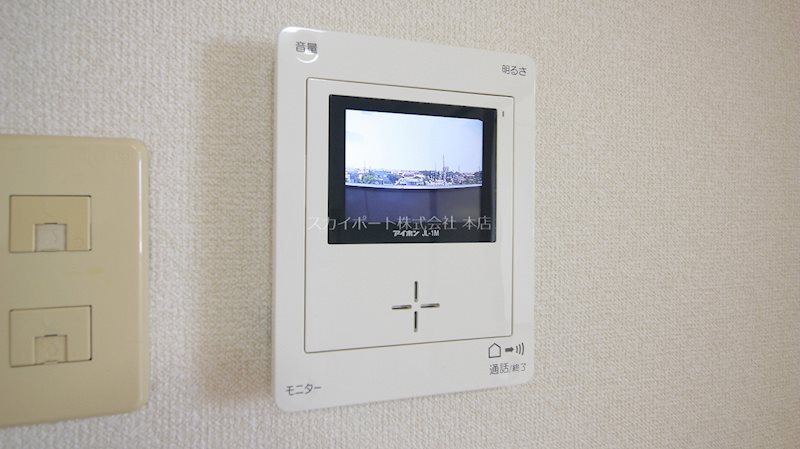 パークサイド髙木 その他3
