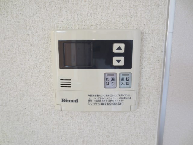 クリーンコート その他9