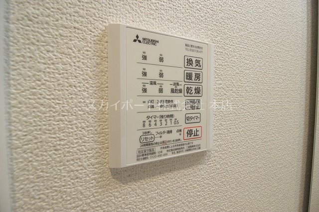 グレイスヒル その他5