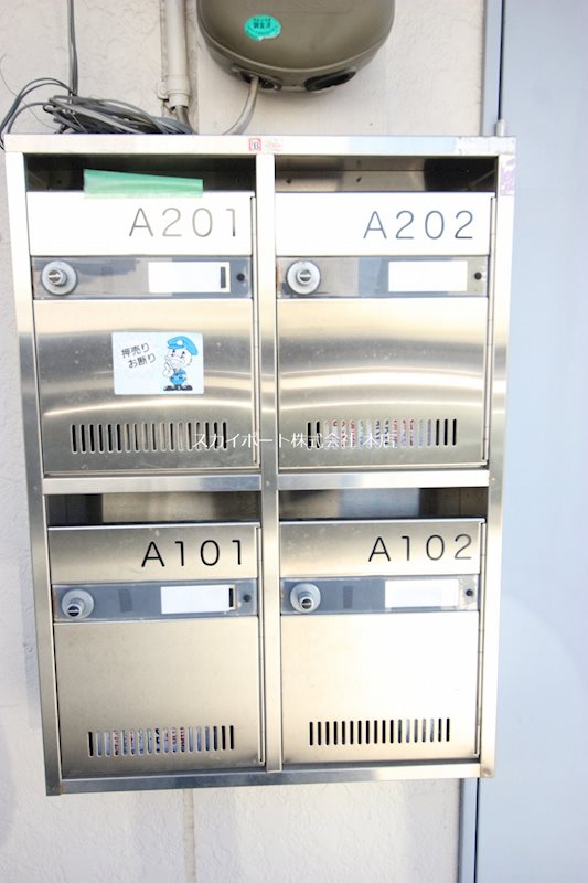 コーポみやざきA その他23