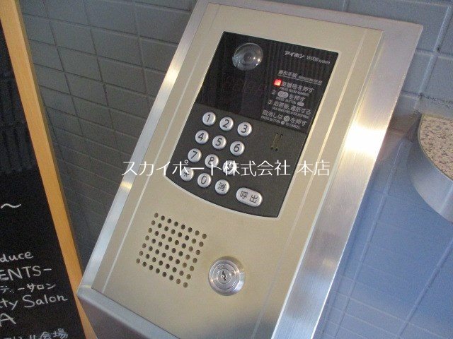 パークビュー四ツ池 その他2