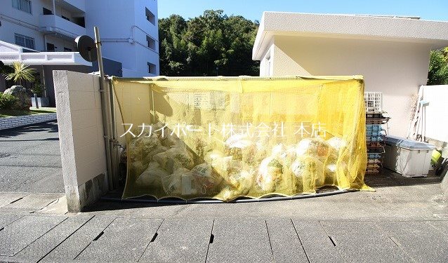 パークビュー四ツ池 その他9