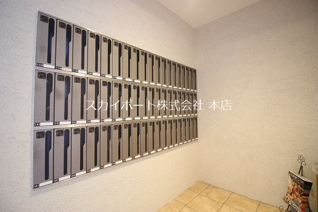 パークビュー四ツ池 その他11