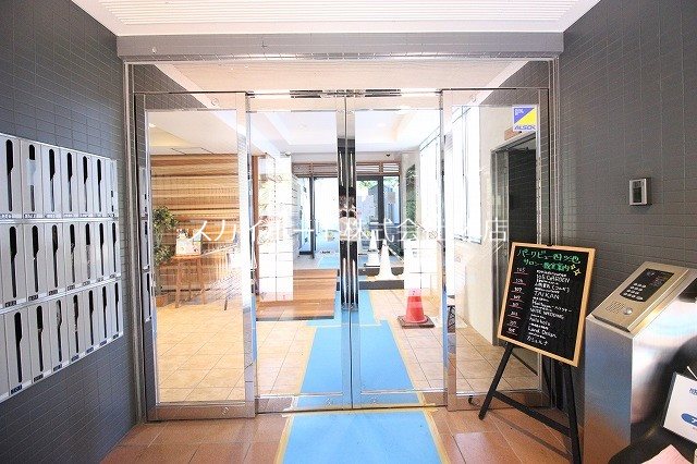 パークビュー四ツ池 その他12