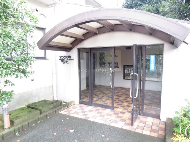 アークシティー四ッ池Ａ その他8