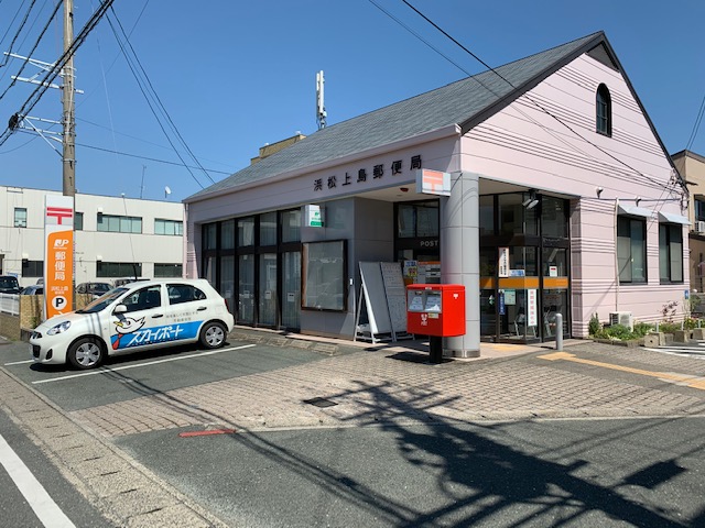 アークシティー四ッ池Ａ 周辺画像7