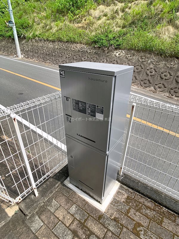 メルベーユⅡB その他設備