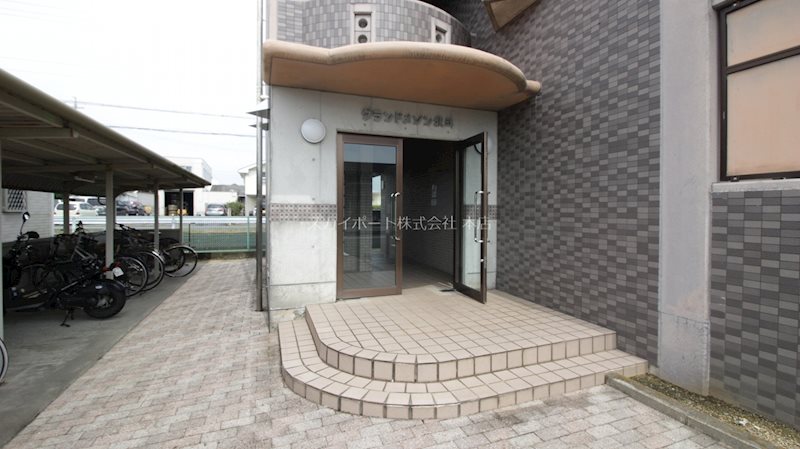 グランドメゾン北斗 その他22