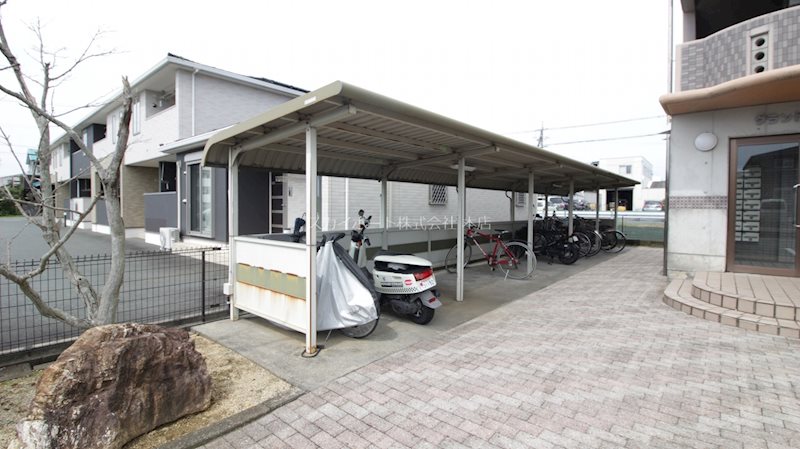 グランドメゾン北斗 その他24