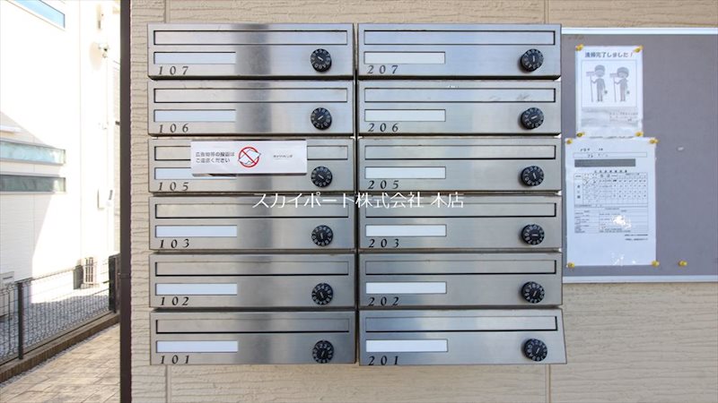 フレ・セゾン その他11