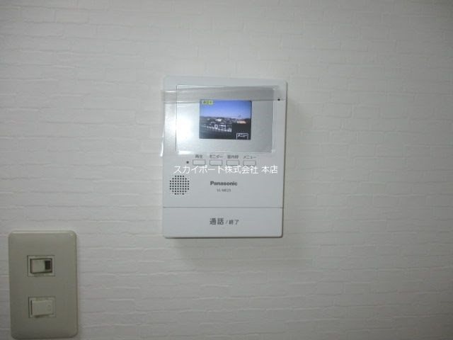 アパルトーノイン その他2