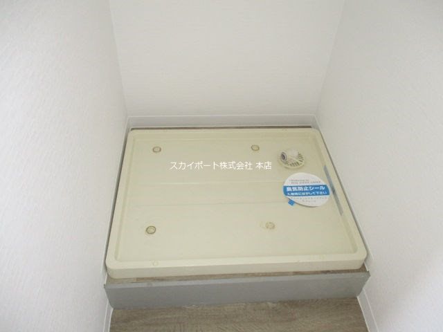 アパルトーノイン その他4