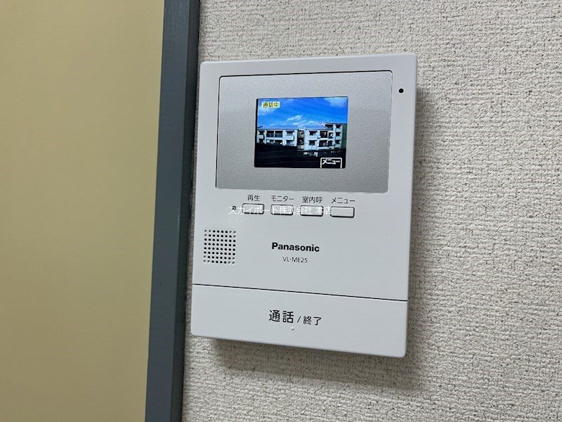 サンローヤルⅡ その他2