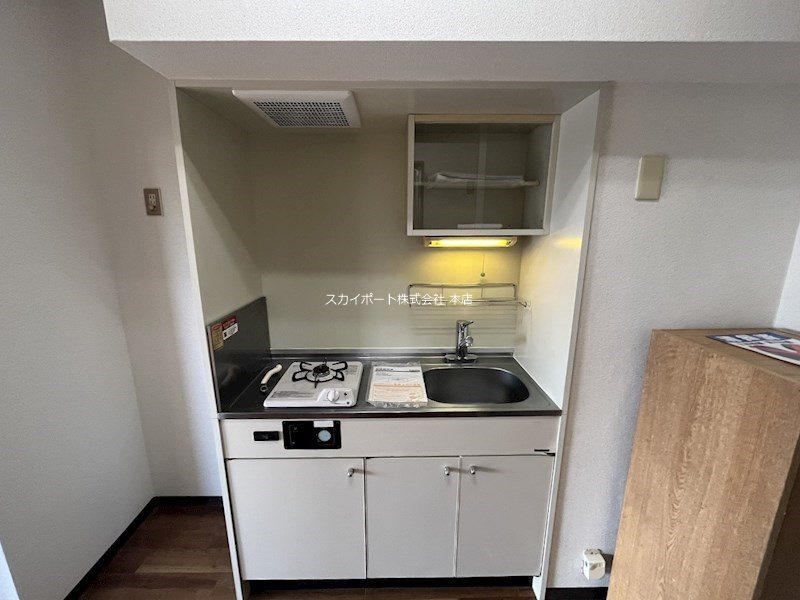 サンローヤルⅡ キッチン