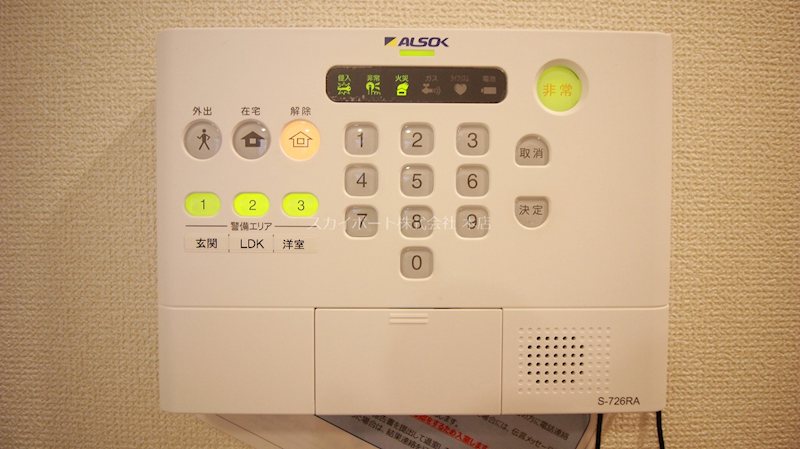 ルミエール その他3