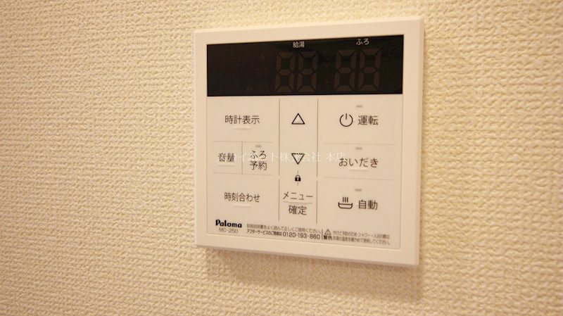 ルミエール その他22