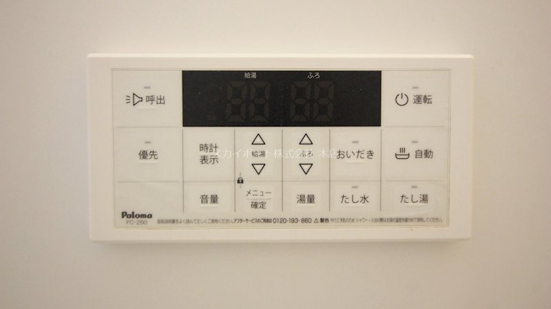 ルミエール その他24