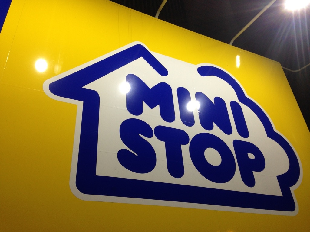 ゆうハウス 周辺画像2