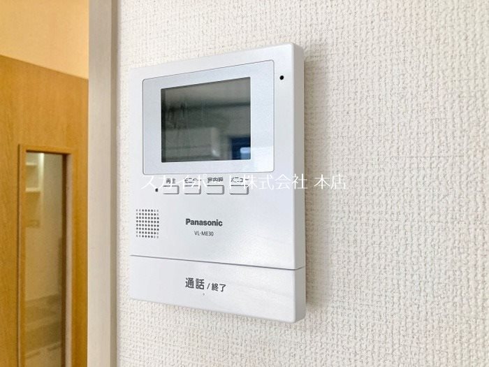 ヴィラ梅小路 その他8