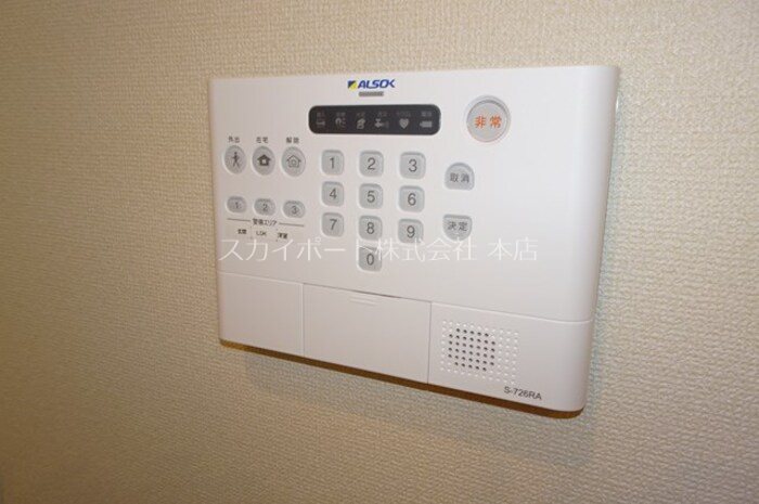 D-Hills城北Ⅱ その他5