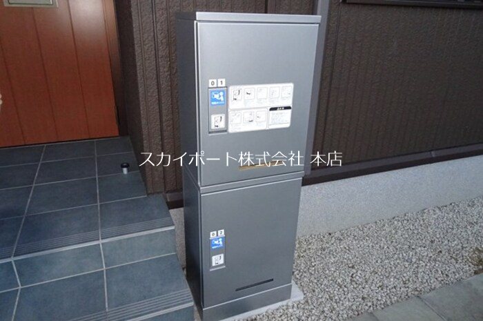 春夏冬 その他14